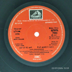 Hridaynath Mangeshkar - Chaani (45-RPM)