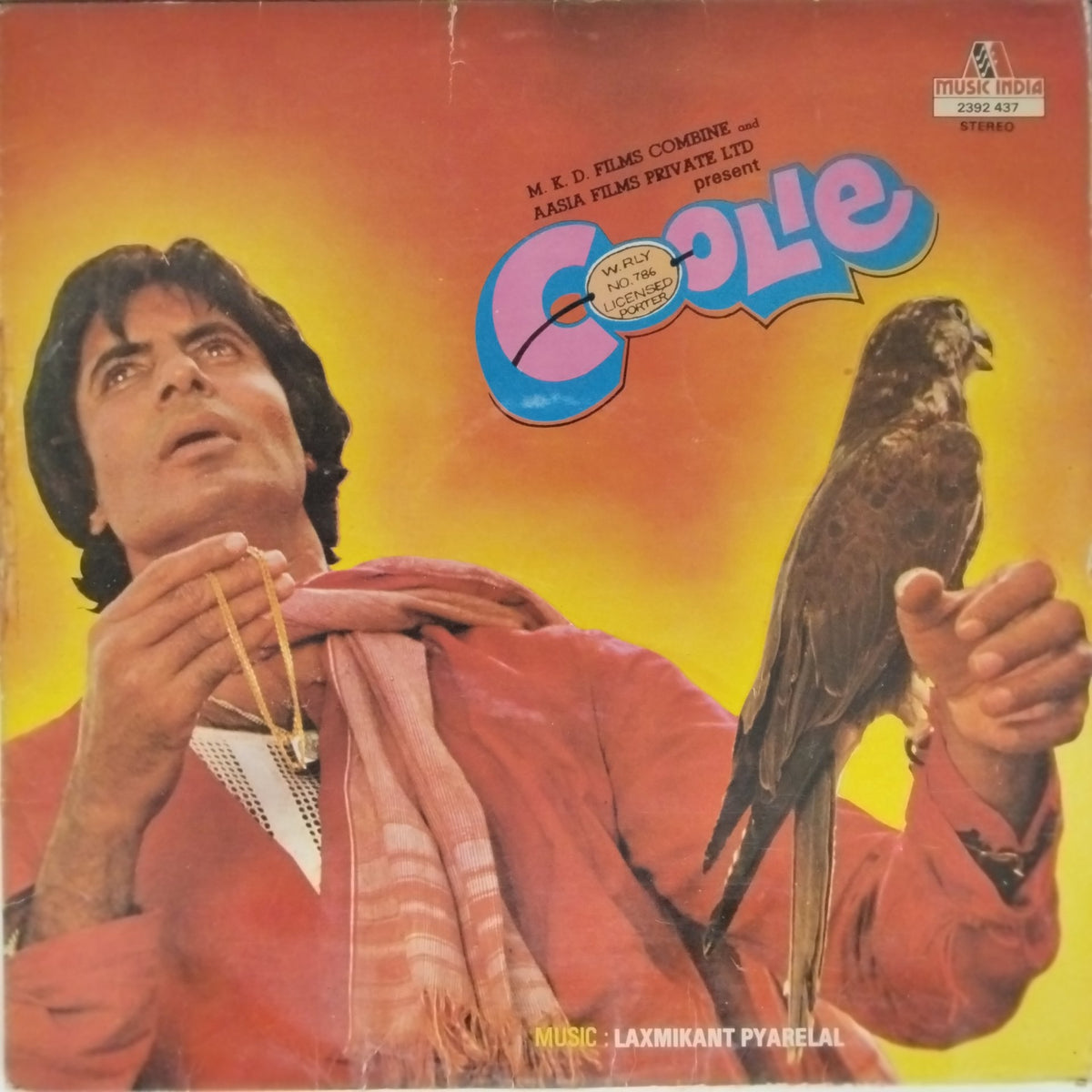 Laxmikant Pyarelal - Coolie (Vinyl)