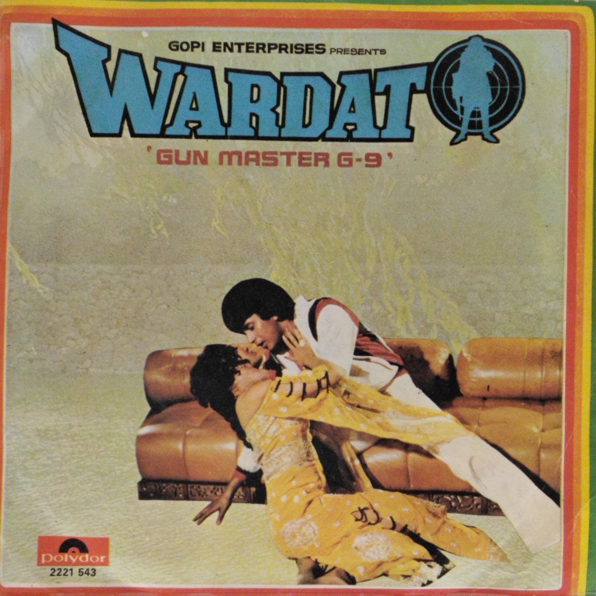 Bappi Lahiri - Wardat 'Gun Master G-9' (45-RPM)