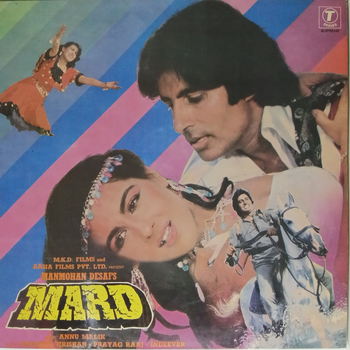 Annu Malik - Mard (Vinyl)