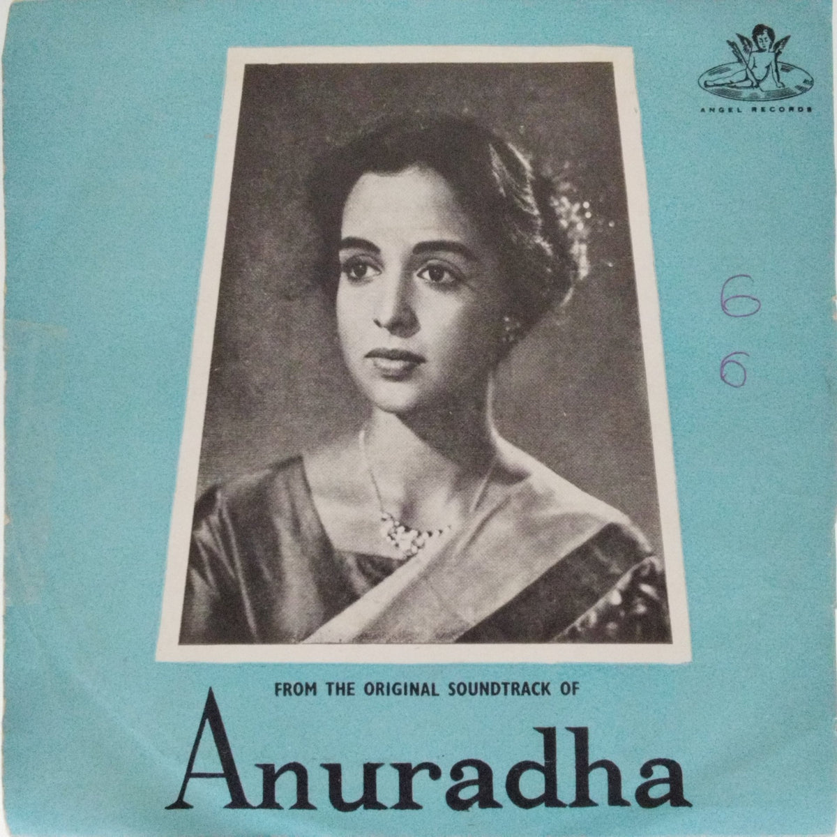 Ravi Shankar - Anuradha (45-RPM)