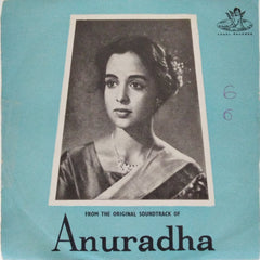 Ravi Shankar - Anuradha (45-RPM)