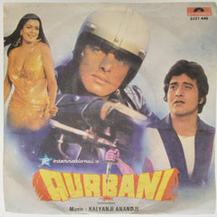 Kalyanji Anandji - Qurbani (45-RPM)