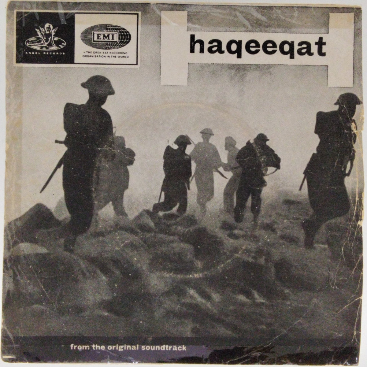 Madan Mohan - Haqeeqat (45-RPM)