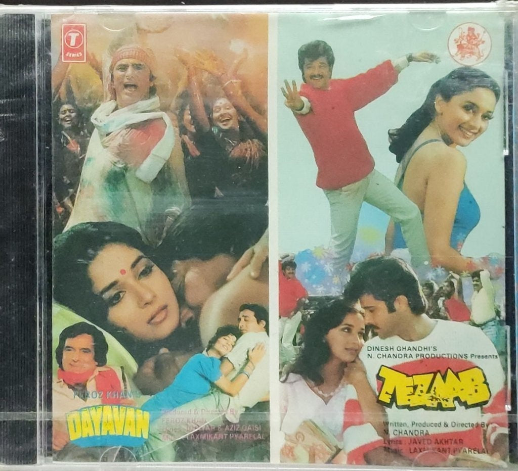 Laxmikant Pyarelal - Dayavan / Tezaab (CD)
