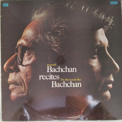 Amitabh Bachchan, Dr. Harivansh Rai Bachchan - Bachchan Recites Bachchan (Vinyl)