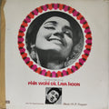 O.P. Nayyar - Phir Wohi Dil Laya Hoon (Vinyl)