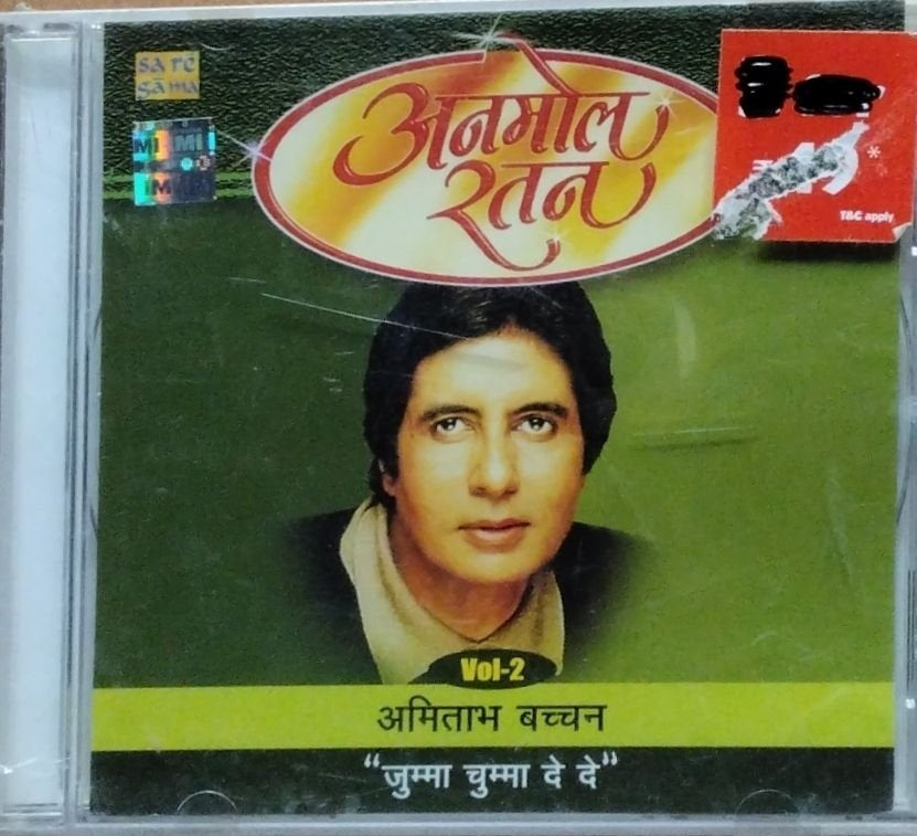 Anmol Ratan, Amitabh Bachchan - Jooma Chumma De De (CD)