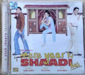 Jeet-Pritam - Mere Yaar Ki Shaadi Hai (CD)