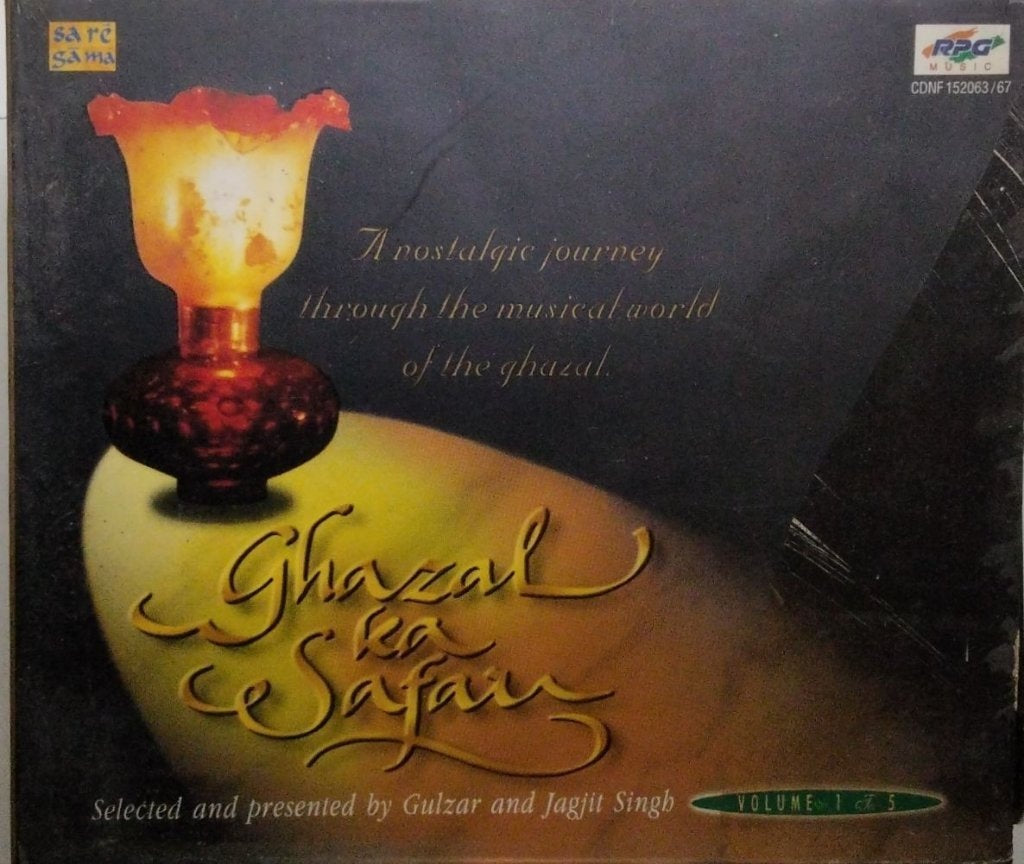Gulzar, Jagjit Singh - Ghazal Ka Safar (CD) (3)