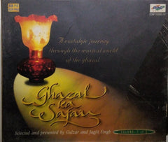 Gulzar, Jagjit Singh - Ghazal Ka Safar (CD) (3)