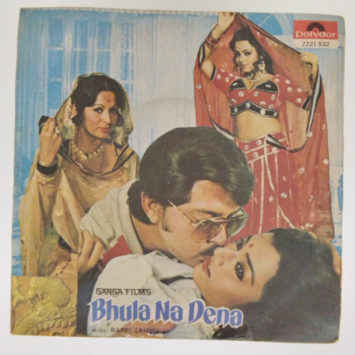 Bappi Lahiri - Bhula Na Dena (45-RPM)