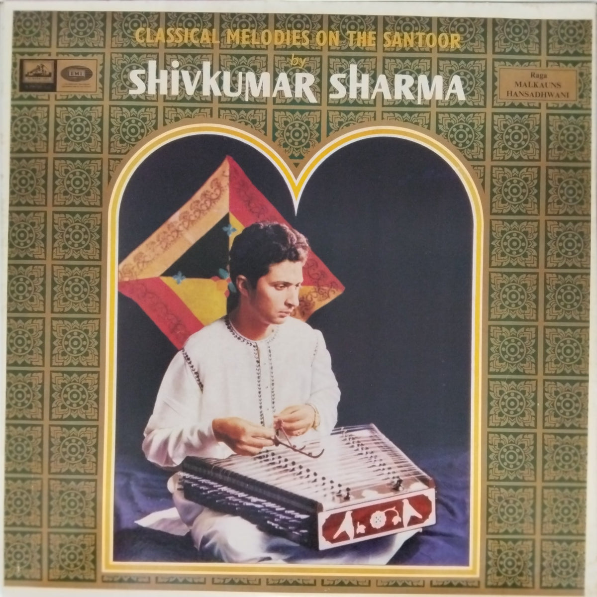 Shivkumar Sharma - Classical Melodies On The Santoor (Vinyl)