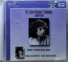 Pt. Shiv Kumar Sharma - Santoor (CD)