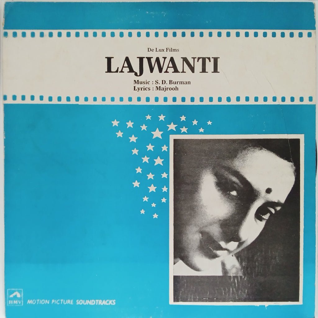 S. D. Burman - Lajwanti (Vinyl)
