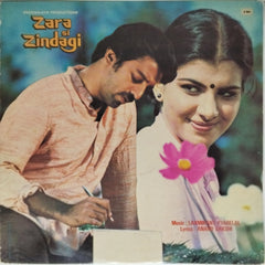Laxmikant Pyarelal - Zara Si Zindagi (Vinyl)