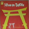 Shankar-Jaikishan - Love in Tokyo (Vinyl)
