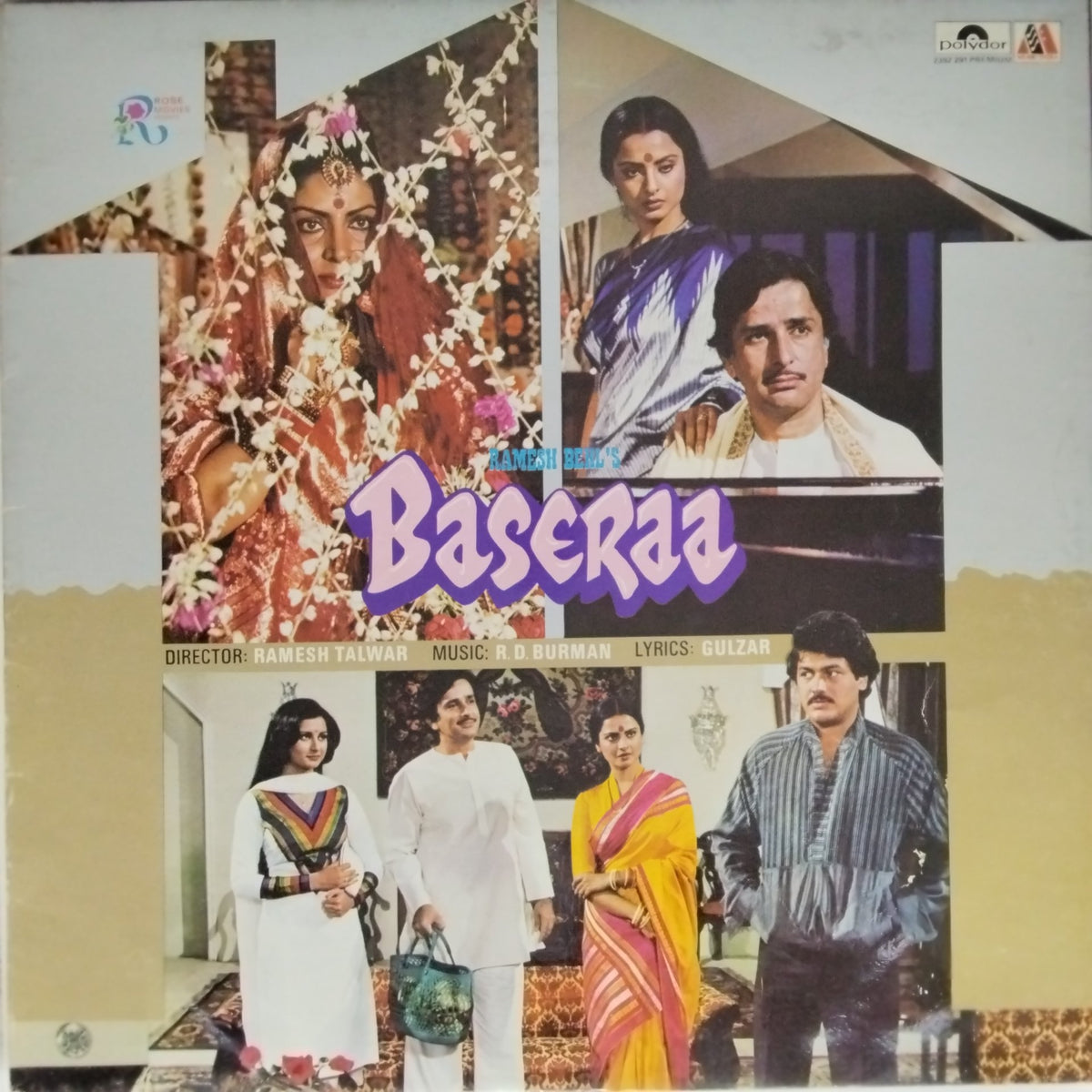 R. D. Burman - Baseraa (Vinyl)