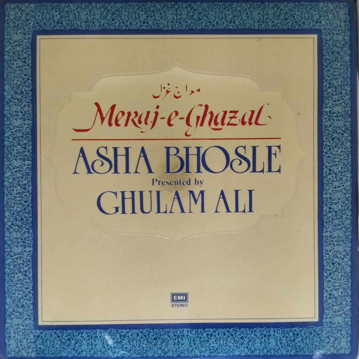 Ghulam Ali - Meraj-e-Ghazal (Vinyl)