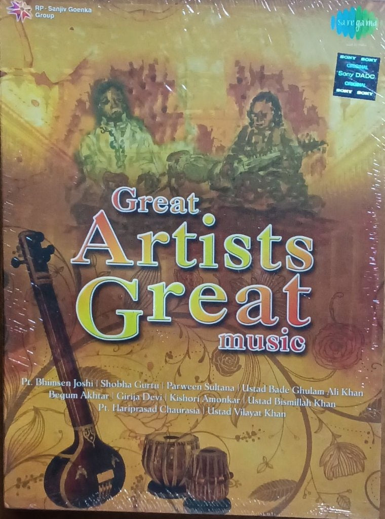 Various - Great Artists Great Music (CD) (2)