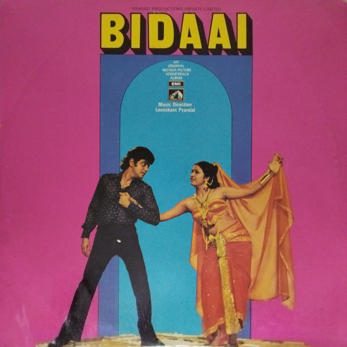 Laxmikant Pyarelal - Bidaai (Vinyl)