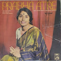 Prabha Atre, Narayanrao Indorkar - Prabha Atre (Vinyl)