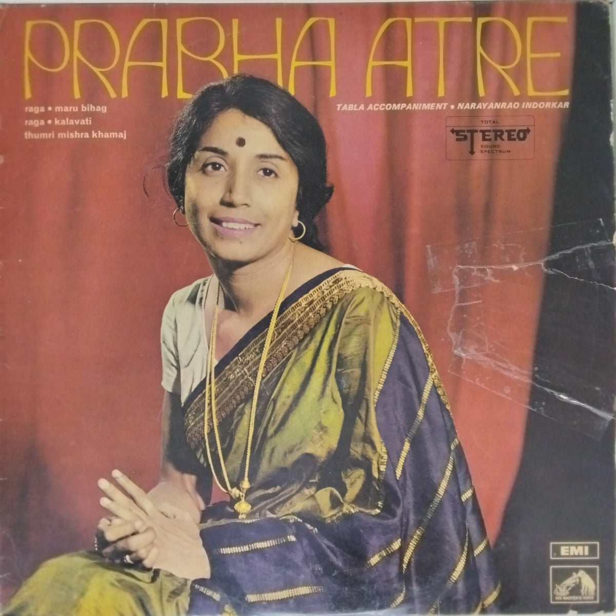 Prabha Atre, Narayanrao Indorkar - Prabha Atre (Vinyl)