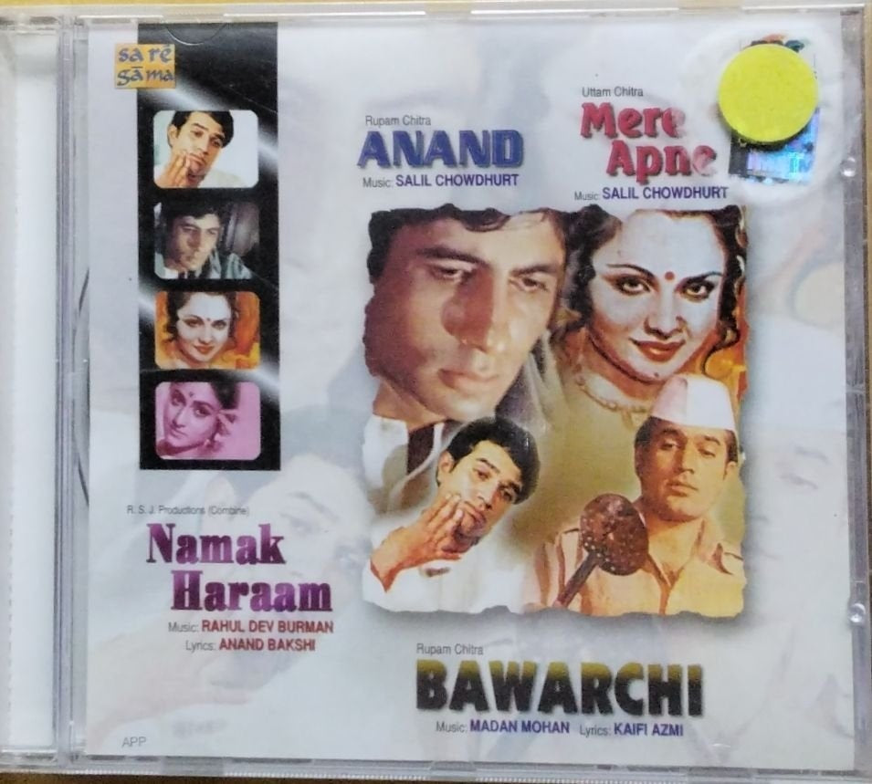 Salil Chowdhury, Rahul Dev Burman, Madan Mohan - Anand / Mere Apne / Namak Haraam / Bawarchi (CD)
