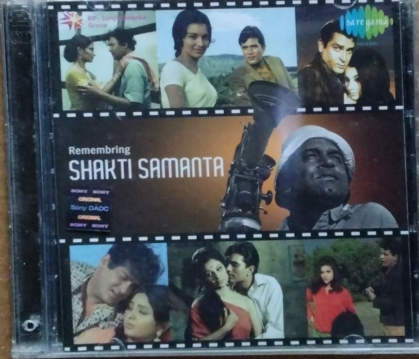 Various - Remembering Shakti Samanta (CD)