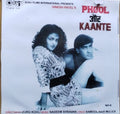 Nadeem Shravan - Phool Aur Kaante (CD)