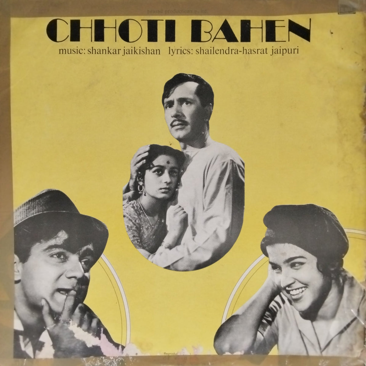 Shankar Jaikishan - Chhoti Bahen (Vinyl)