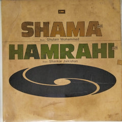 Ghulam Mohammed, Shankar Jaikishan - Shama Hamrahi (Vinyl)