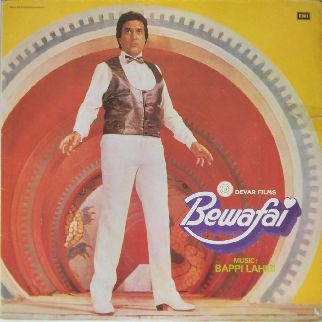 Bappi Lahiri - Bewafai (Vinyl)