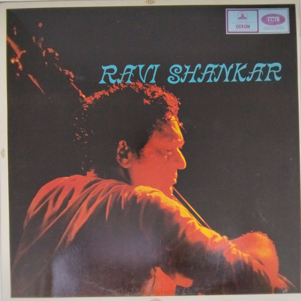 Ravi Shankar - Ravi Shankar (Vinyl)