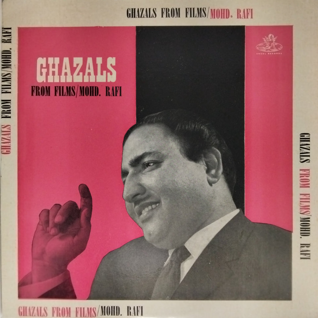 Mohd. Rafi - Ghazals From Films (Vinyl)