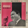 Mohd. Rafi - Ghazals From Films (Vinyl)