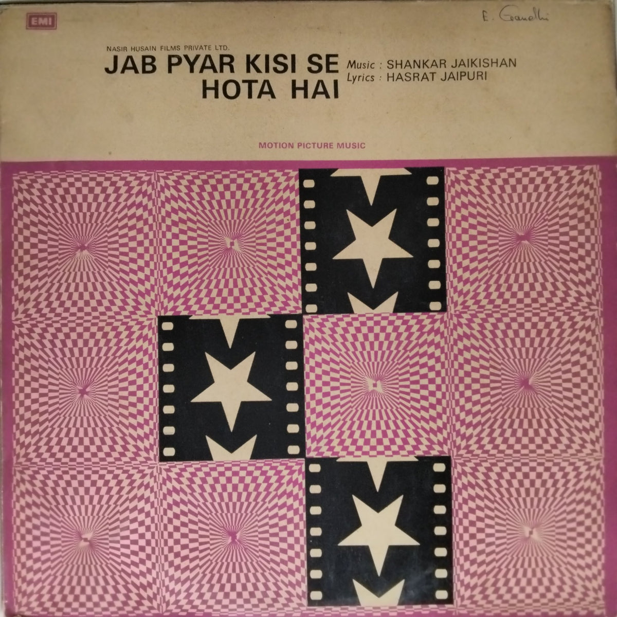 Shankar Jaikishan - Jab Pyar Kisi Se Hota Hai (Vinyl)