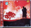 Various - Compilation (CD)