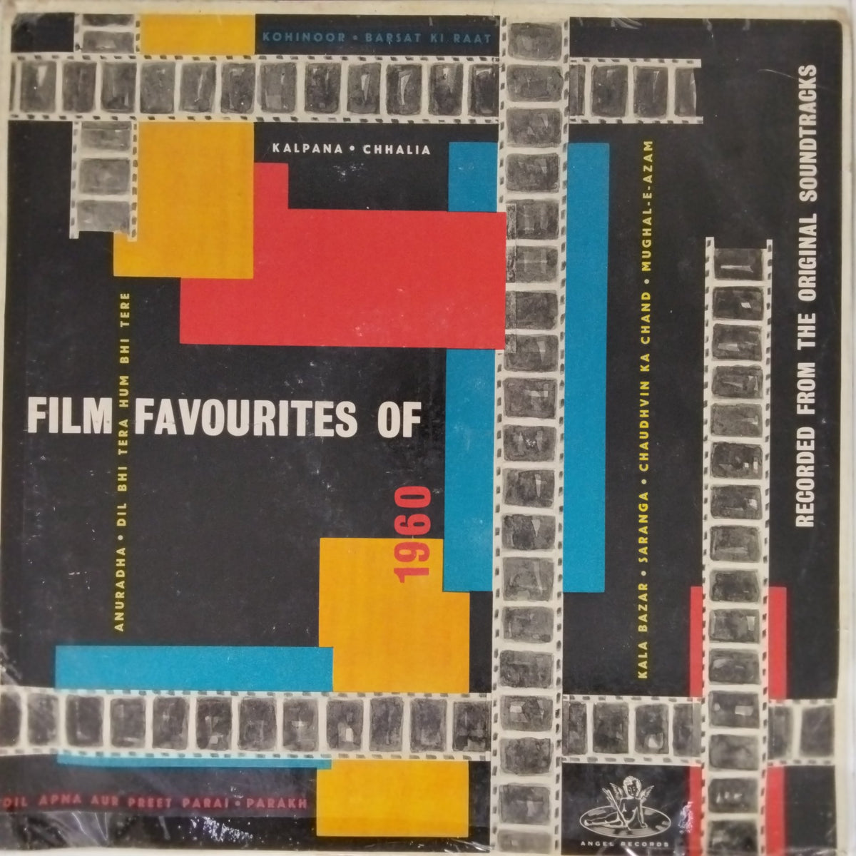 Various - Film Favourites of 1960 (Vinyl)