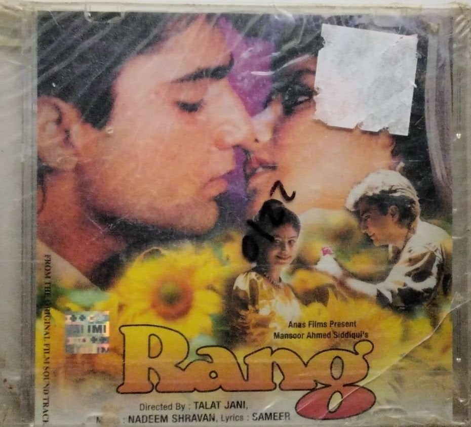 Nadeem Shravan - Rang (CD)