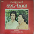Shivkumar Sharma, Hariprasad Chaurasia - Yugal Bandi (Vinyl)