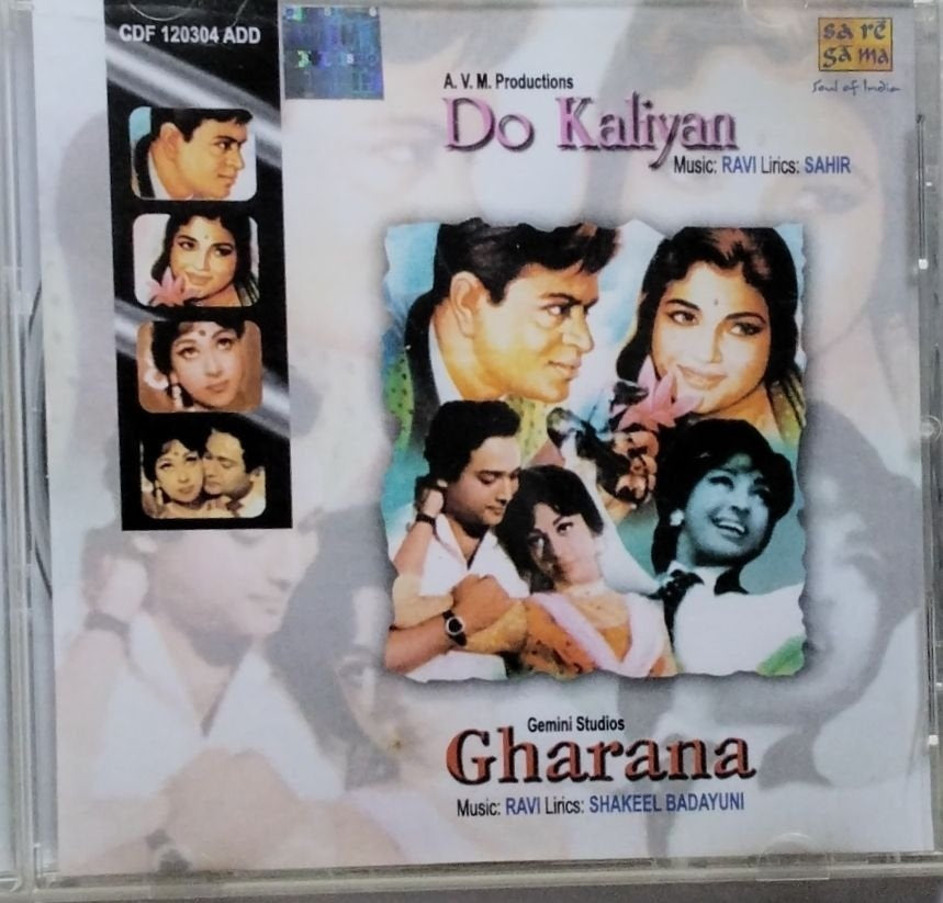Ravi - Gharana (CD)