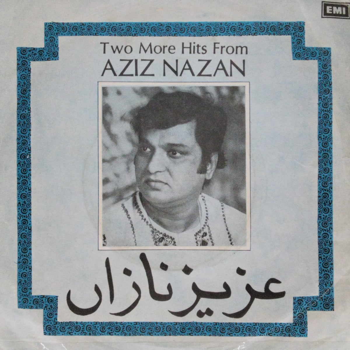 Aziz Nazan - Two More Hits From Aziz Nazan (45-RPM)