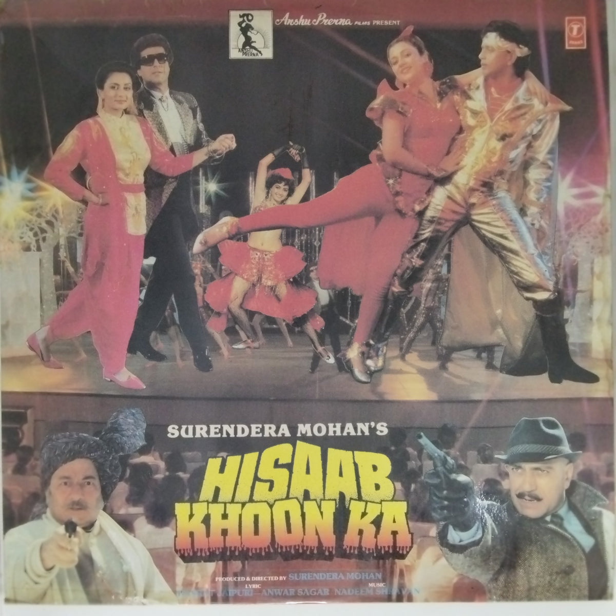 Nadeem Shravan - Hisaab Khoon Ka (Vinyl)