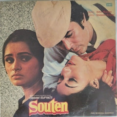 Usha Khanna - Souten (Vinyl)