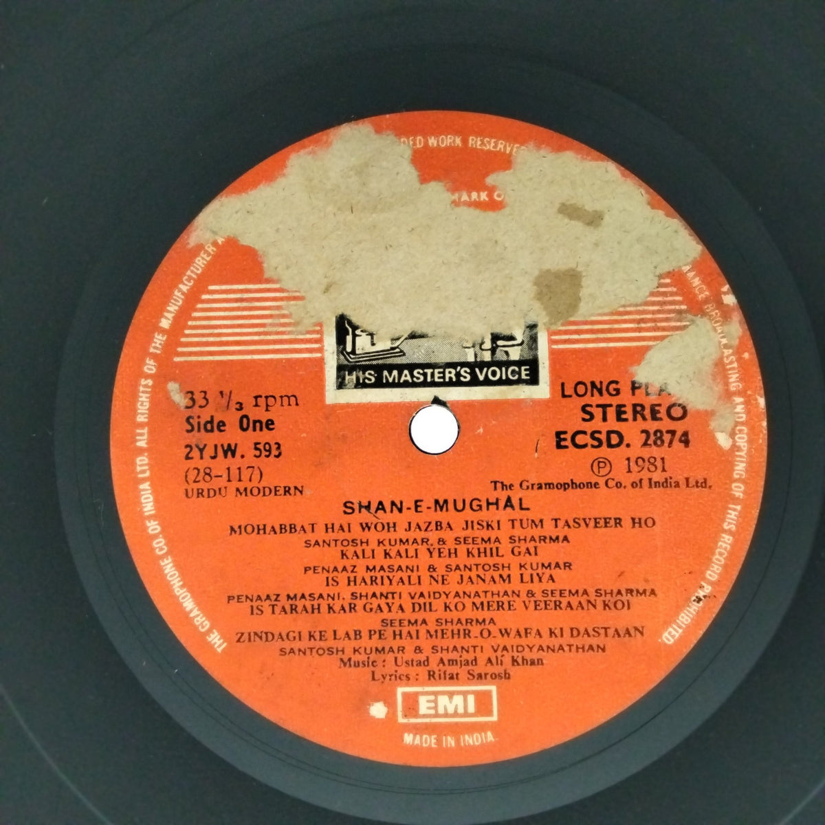 Ustad Amjad Ali Khan - Shan-E-Mughal (Vinyl)