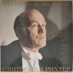 Sviatoslav Richter - P. Tchaikovsky Concerto No. 1 for Piano and Orchestra (Vinyl)