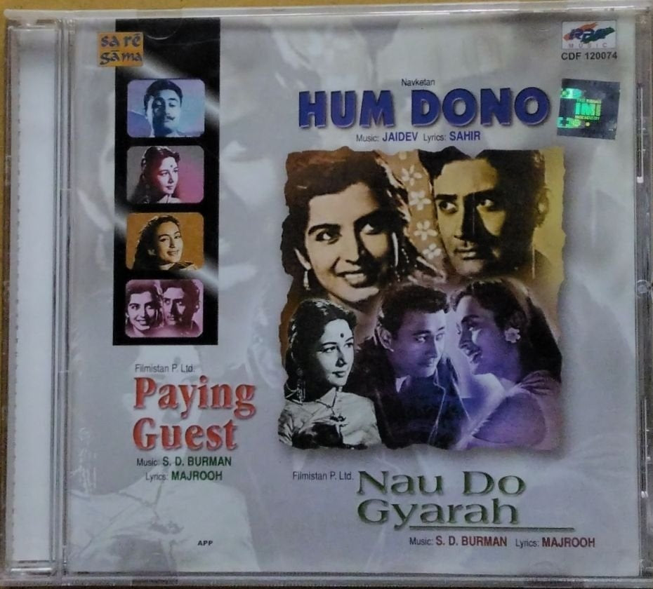 S.D. Burman, Jaidev - Hum Dono / Paying Guest / Nau Do Gyarah (CD)