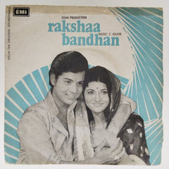 C. Arjun - Rakshaa Bandhan (45-RPM)