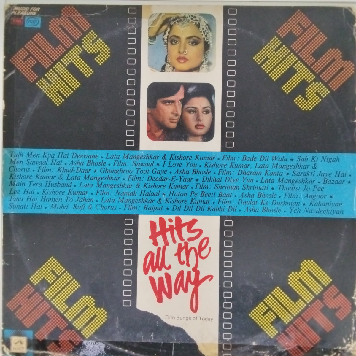 Various - Hits All The Way (Vinyl)